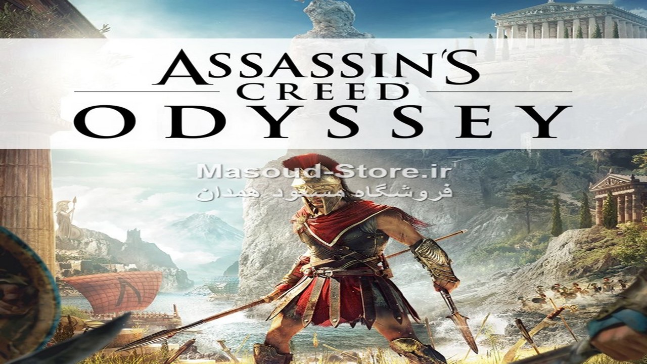 Assassin's Creed Odyssey