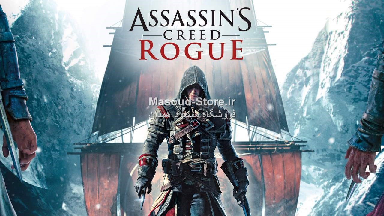 Assassin's Creed Rogue
