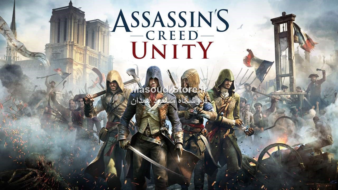 Assassin's Creed Unity