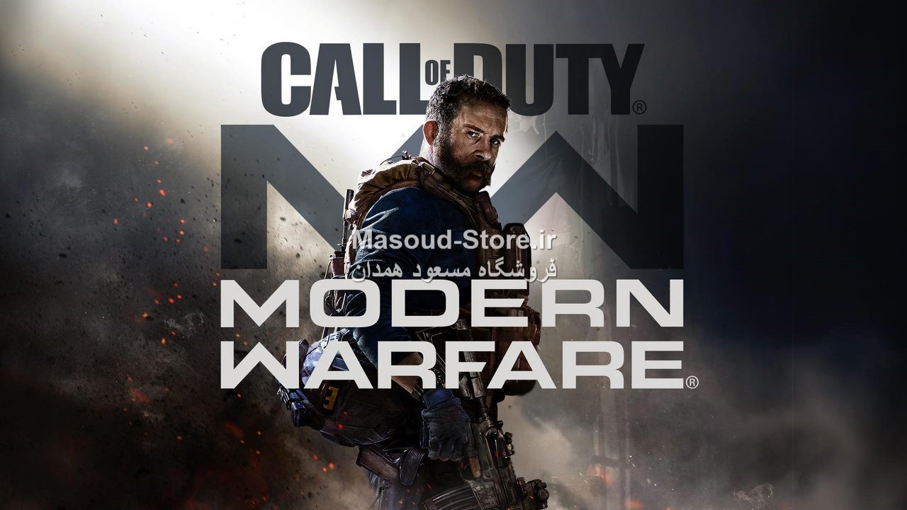 Call of Duty Modern Warfare 2019