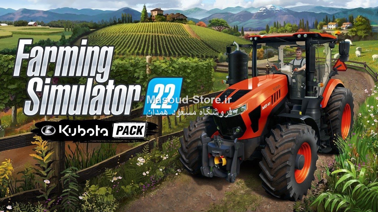 Farming Simulatior 2022
