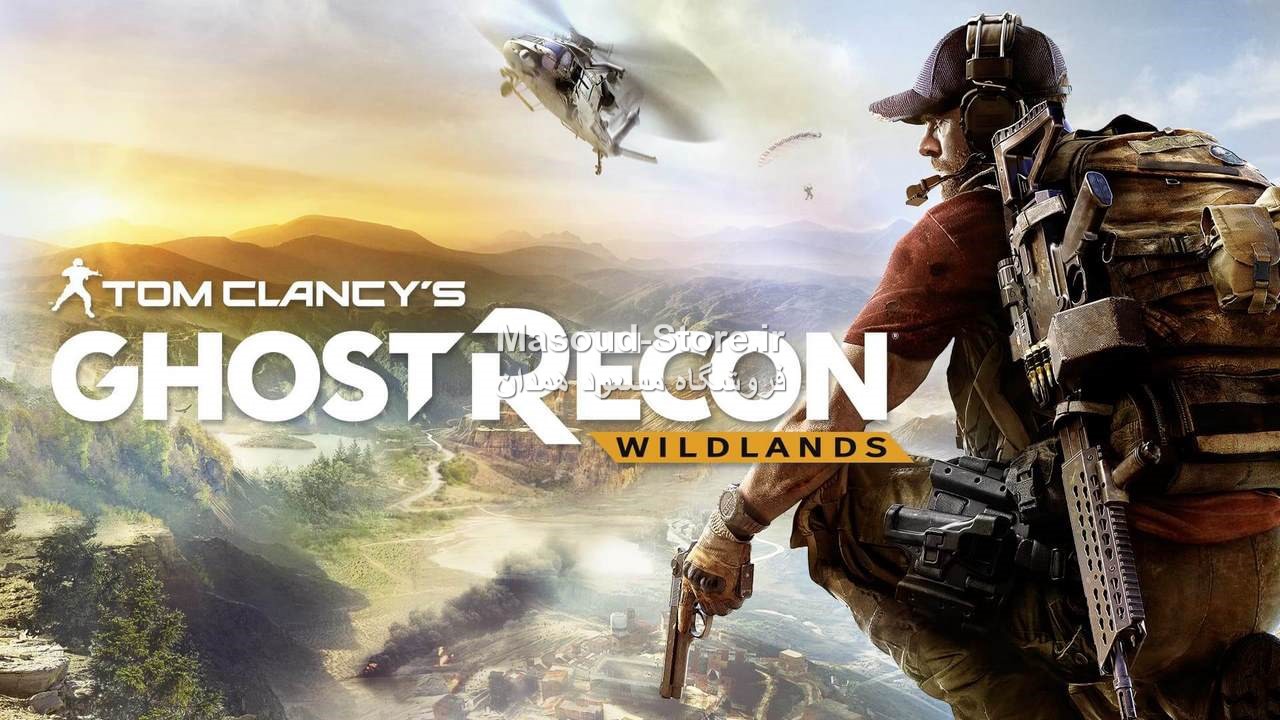 Ghost Recon Wildland