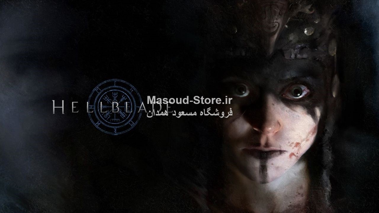 Hellblade: Senua's Sacrifice
