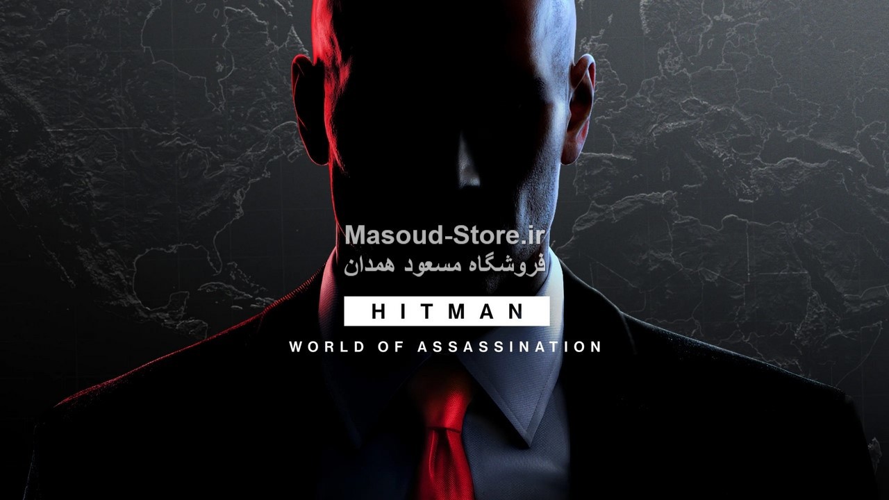 Hitman 1