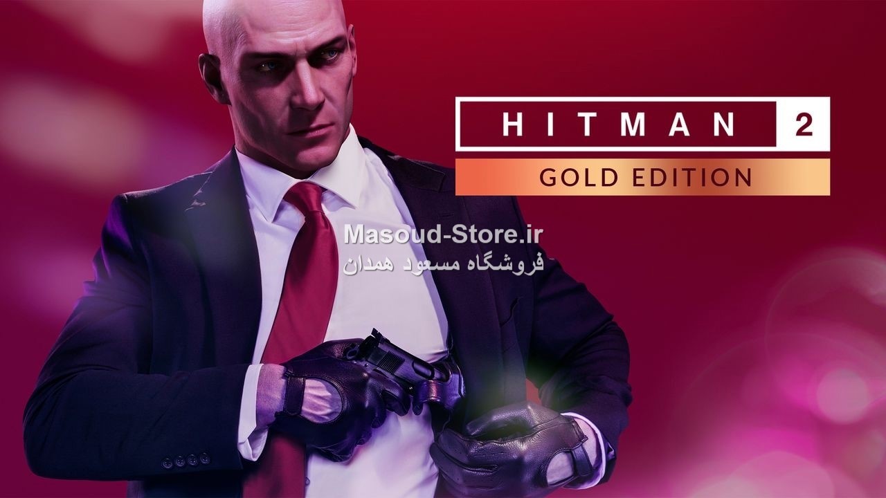 Hitman 2
