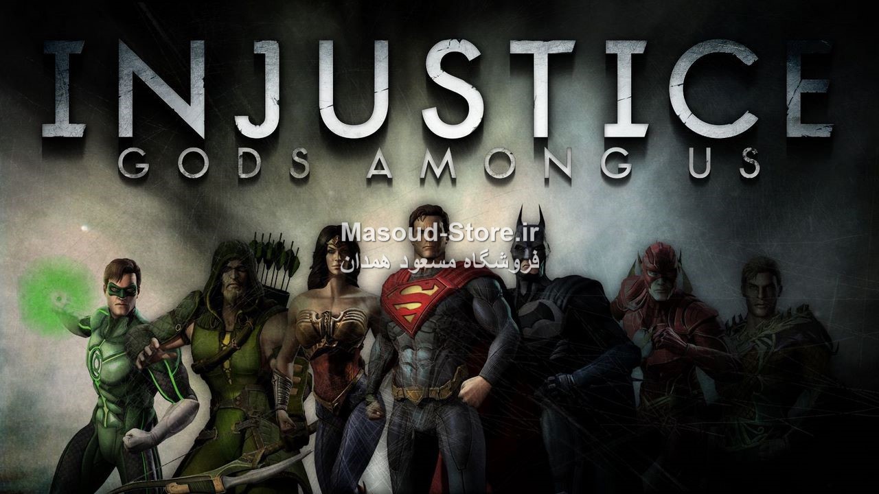 Injustice 1