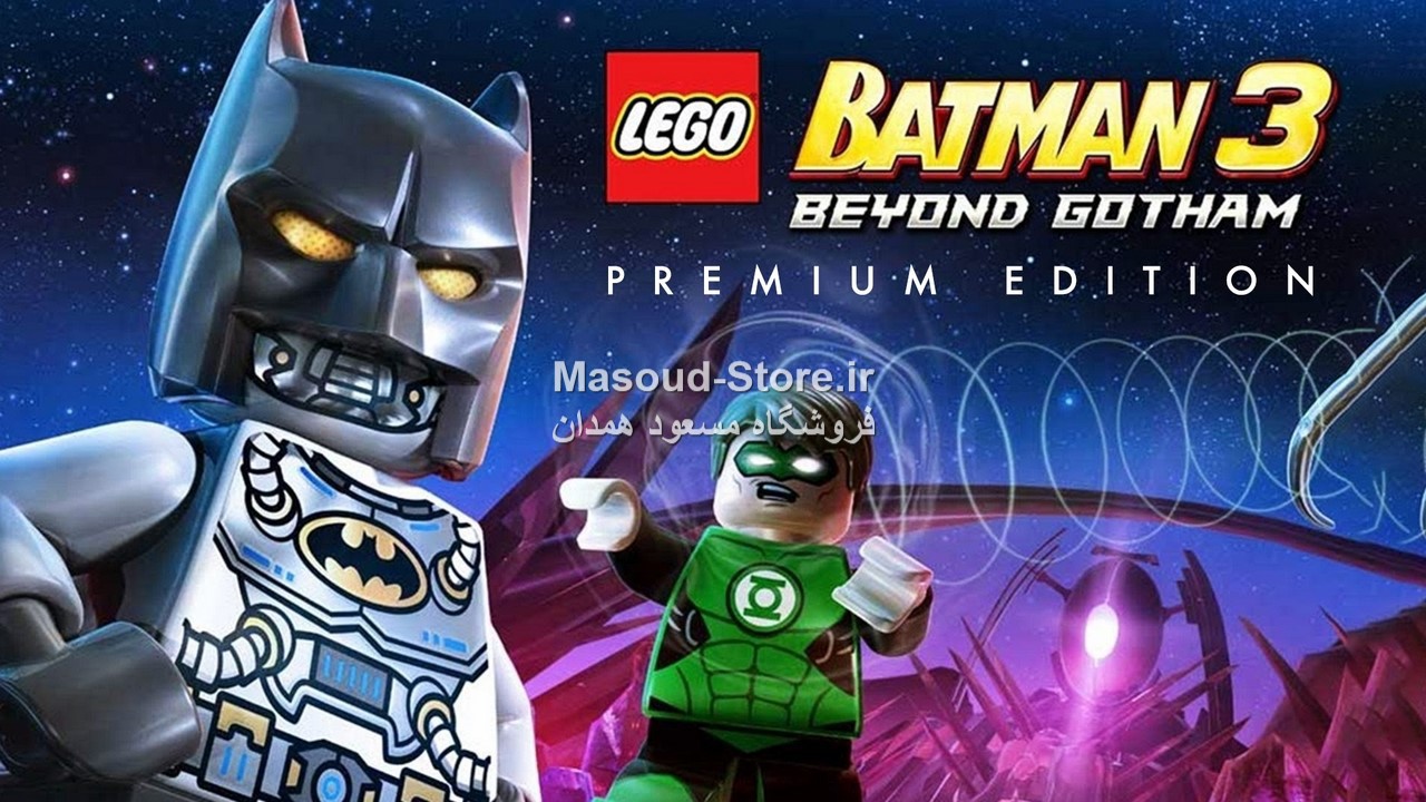 LEGO Batman 3