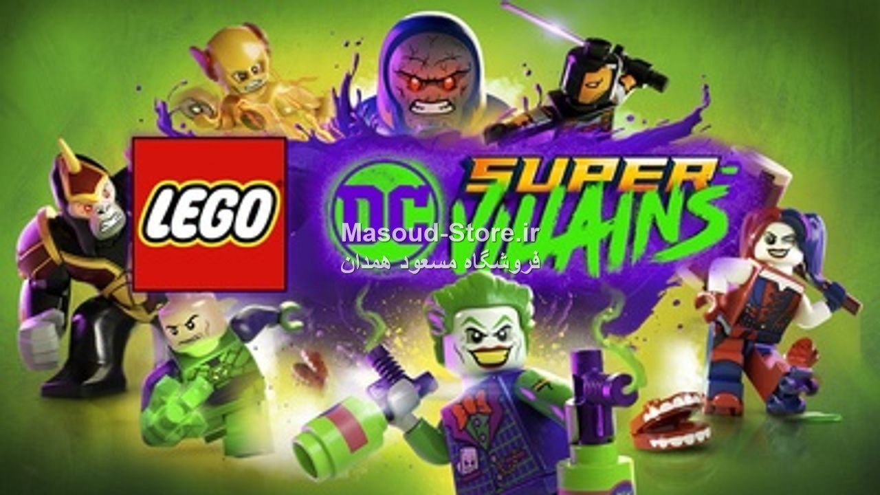 LEGO DC Villains