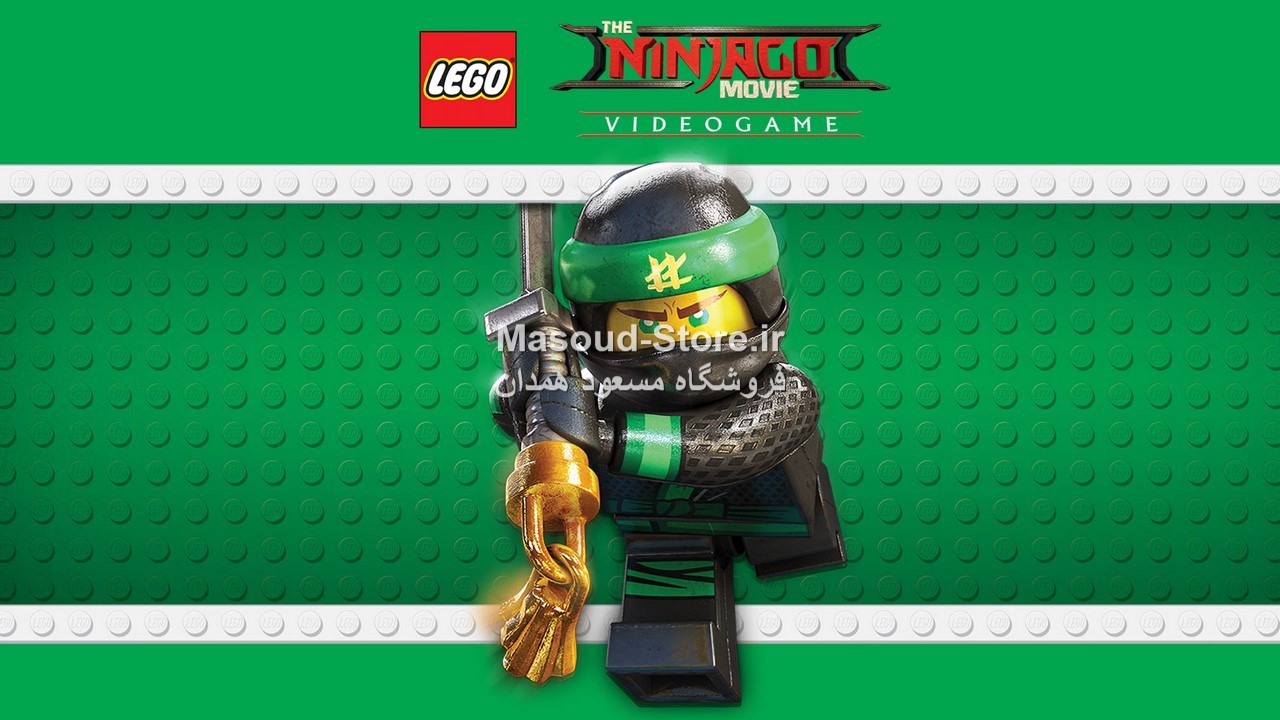 LEGO Ninjago