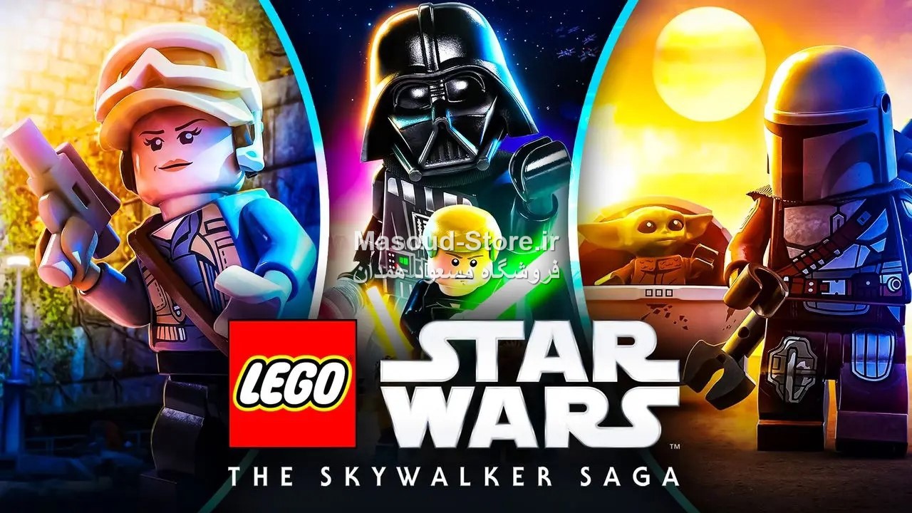 LEGO Star Wars The Skywalker Saga