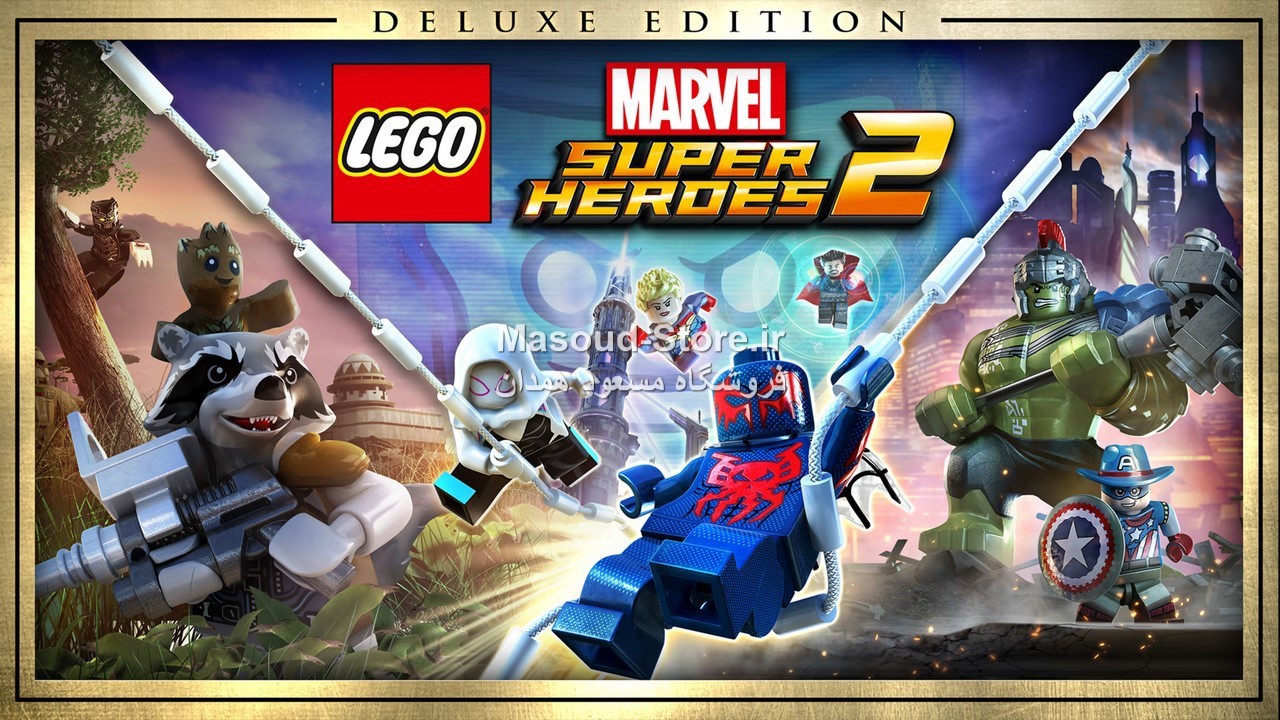 Lego Marvel Super Heroes 2
