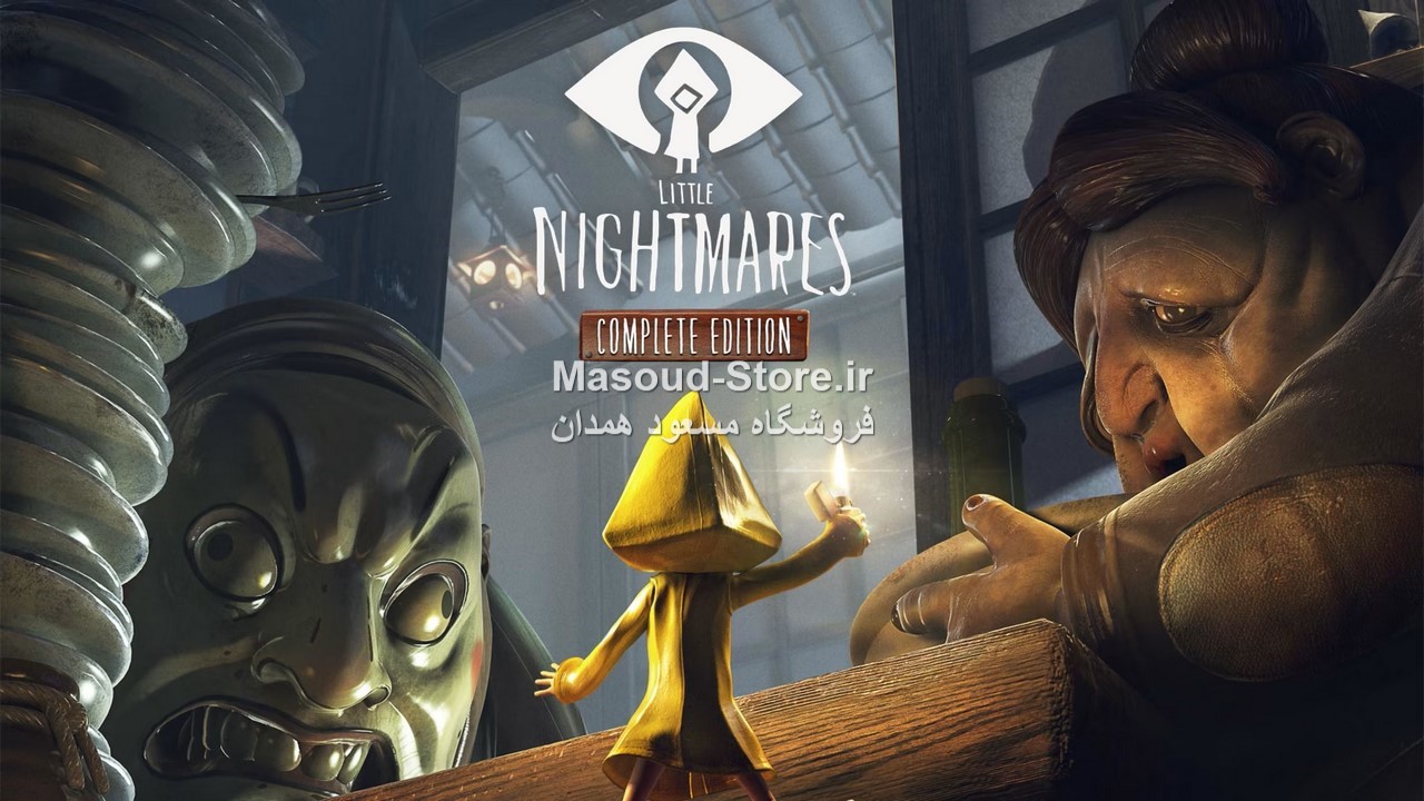 Little Nightmares 1