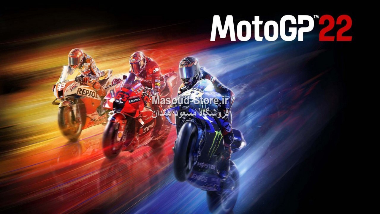 MotoGP 2022