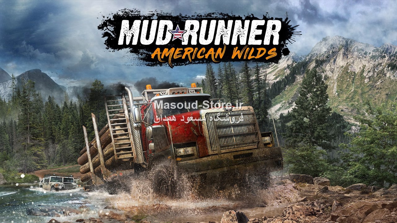 Mud Runner