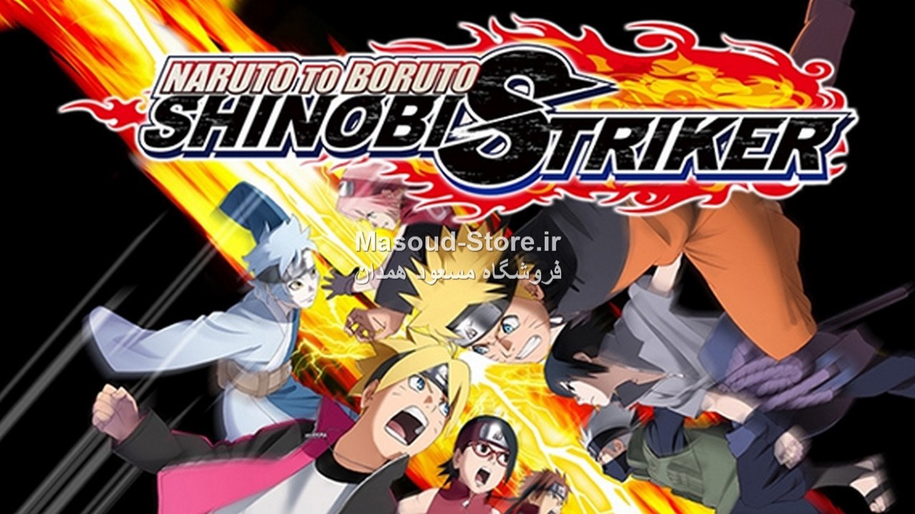 Naruto to Boruto Shinobi Striker