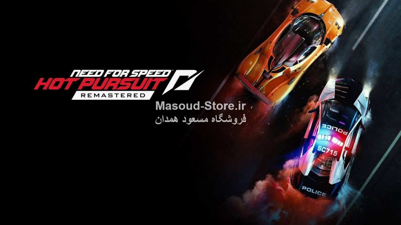 Need for Speed Hot Pursuit