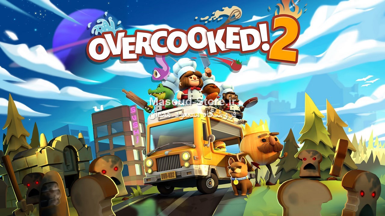 Overcooked 2