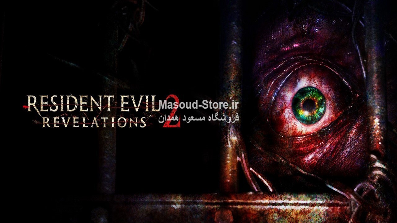 Resident Evil Revelations 2