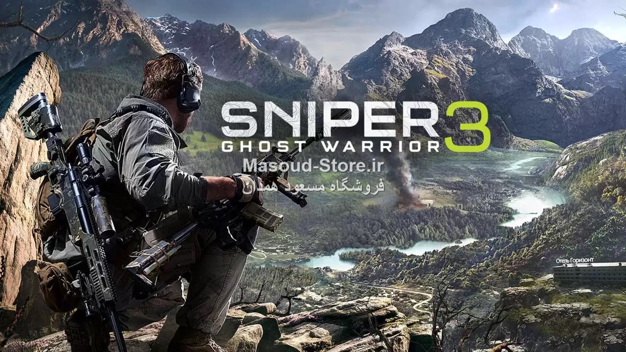 Sniper Ghost Warrior 3