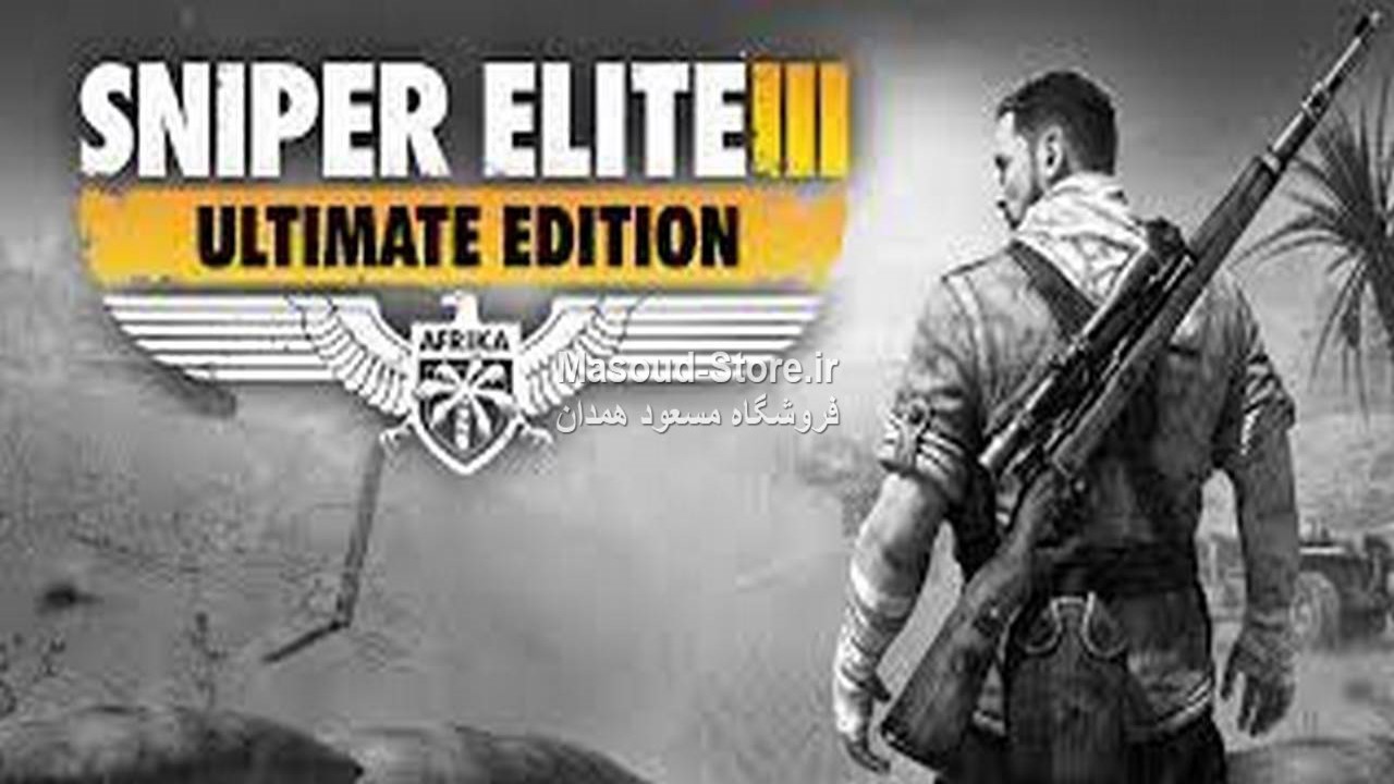 Sniper Elite 3