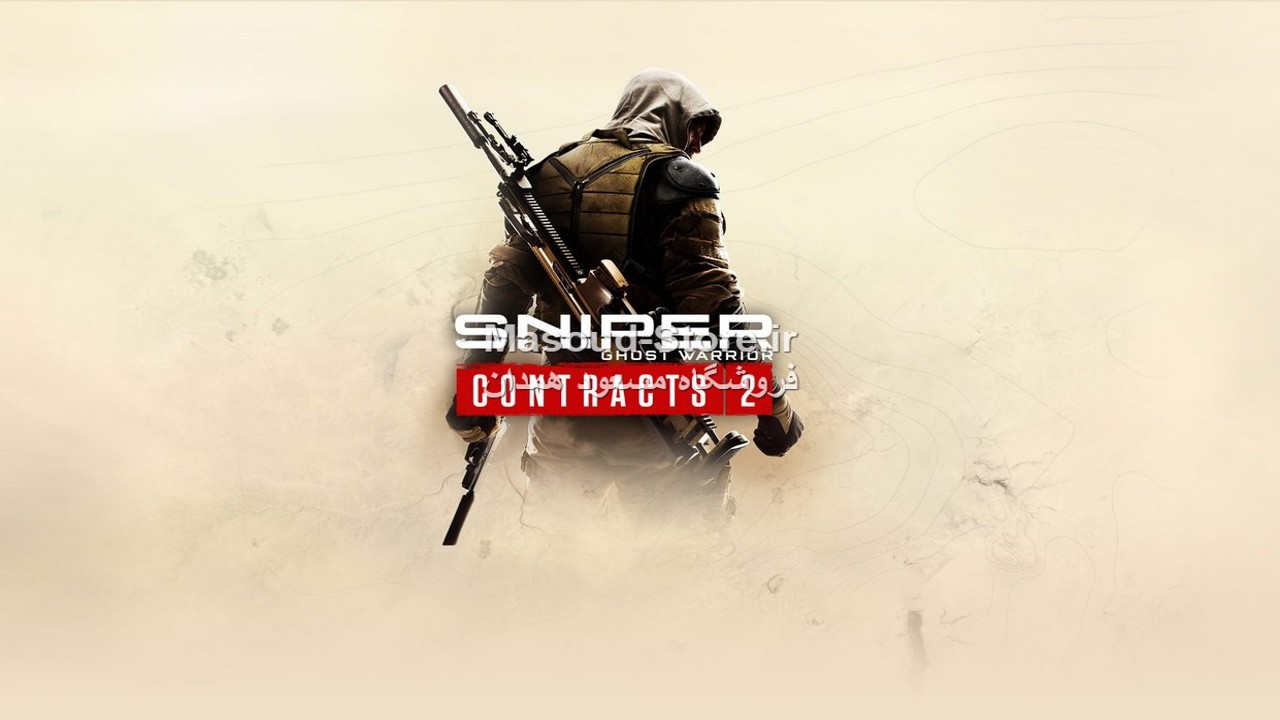 Sniper Ghost Warrior Contracts 2