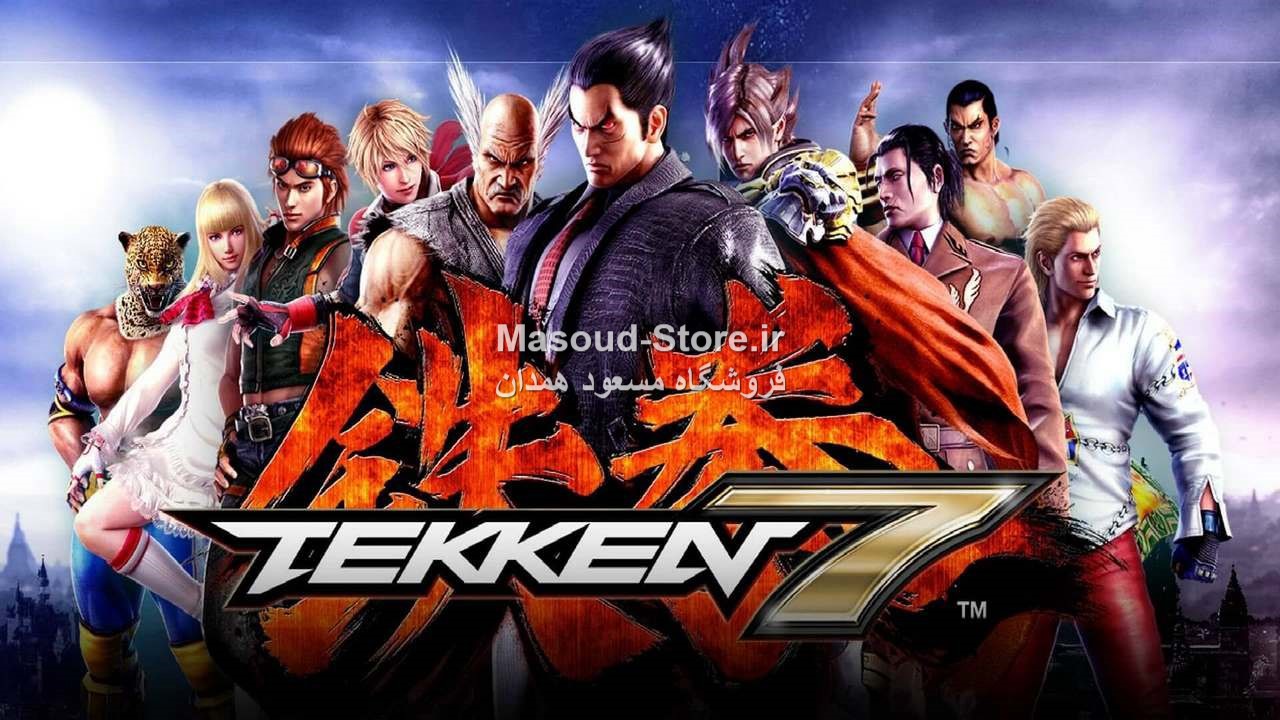 Tekken 7
