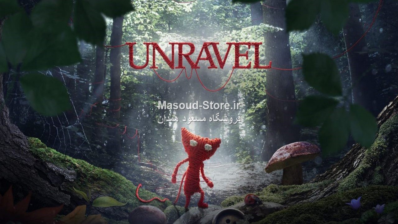 Unravel 1