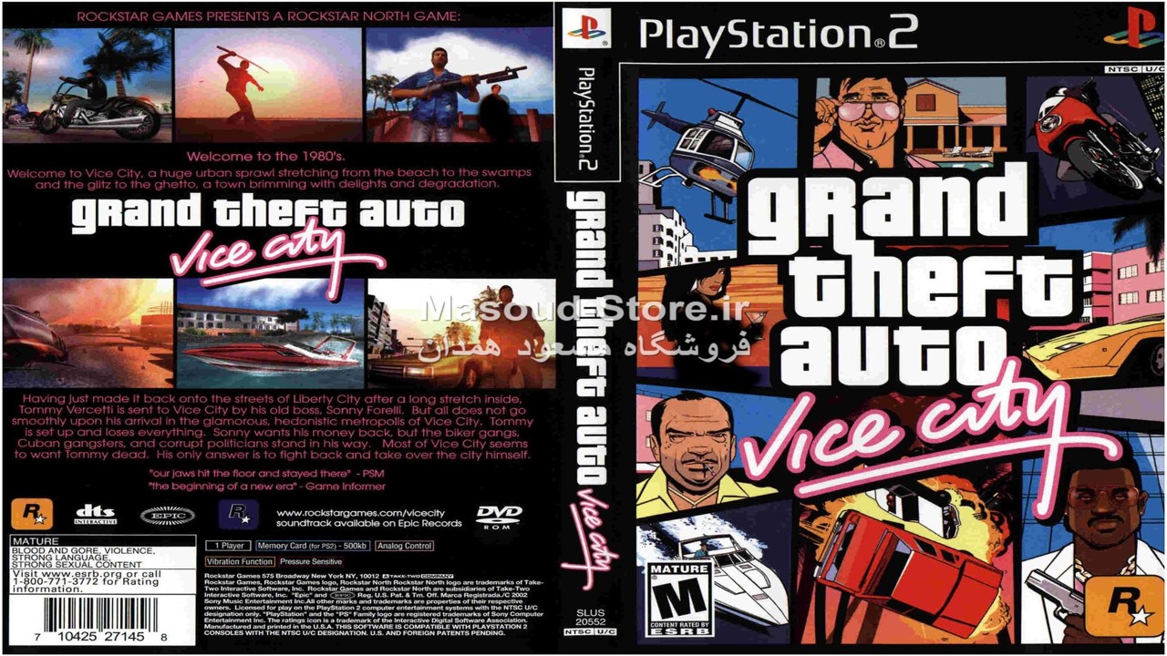 GTA Vice City