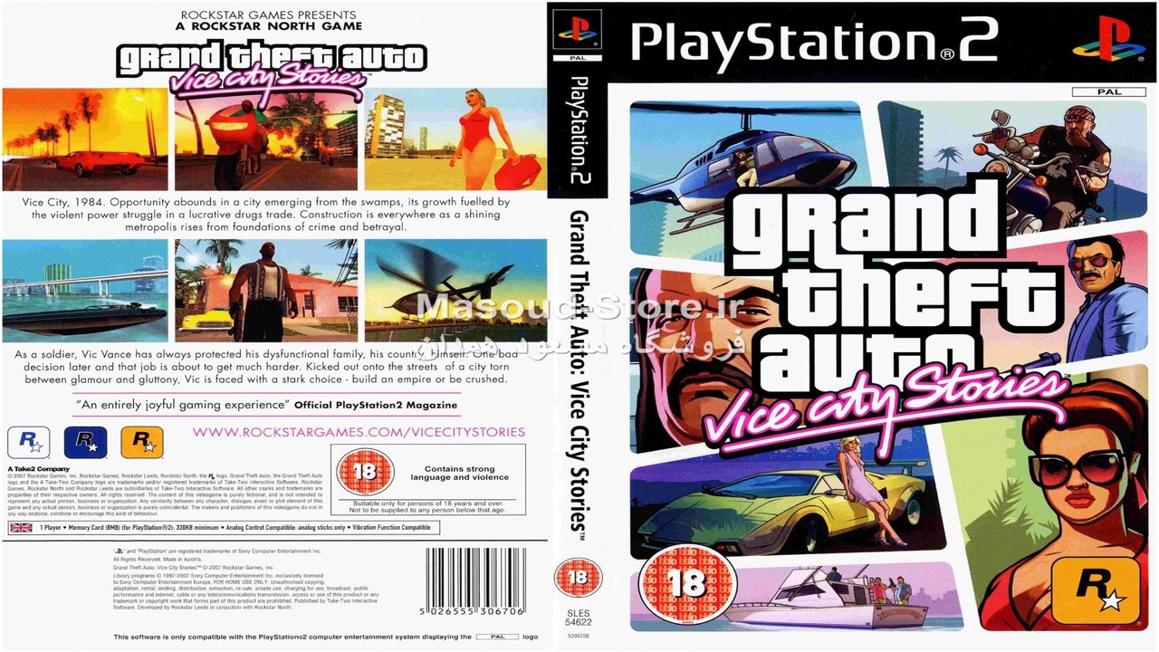 GTA Vice City Stories