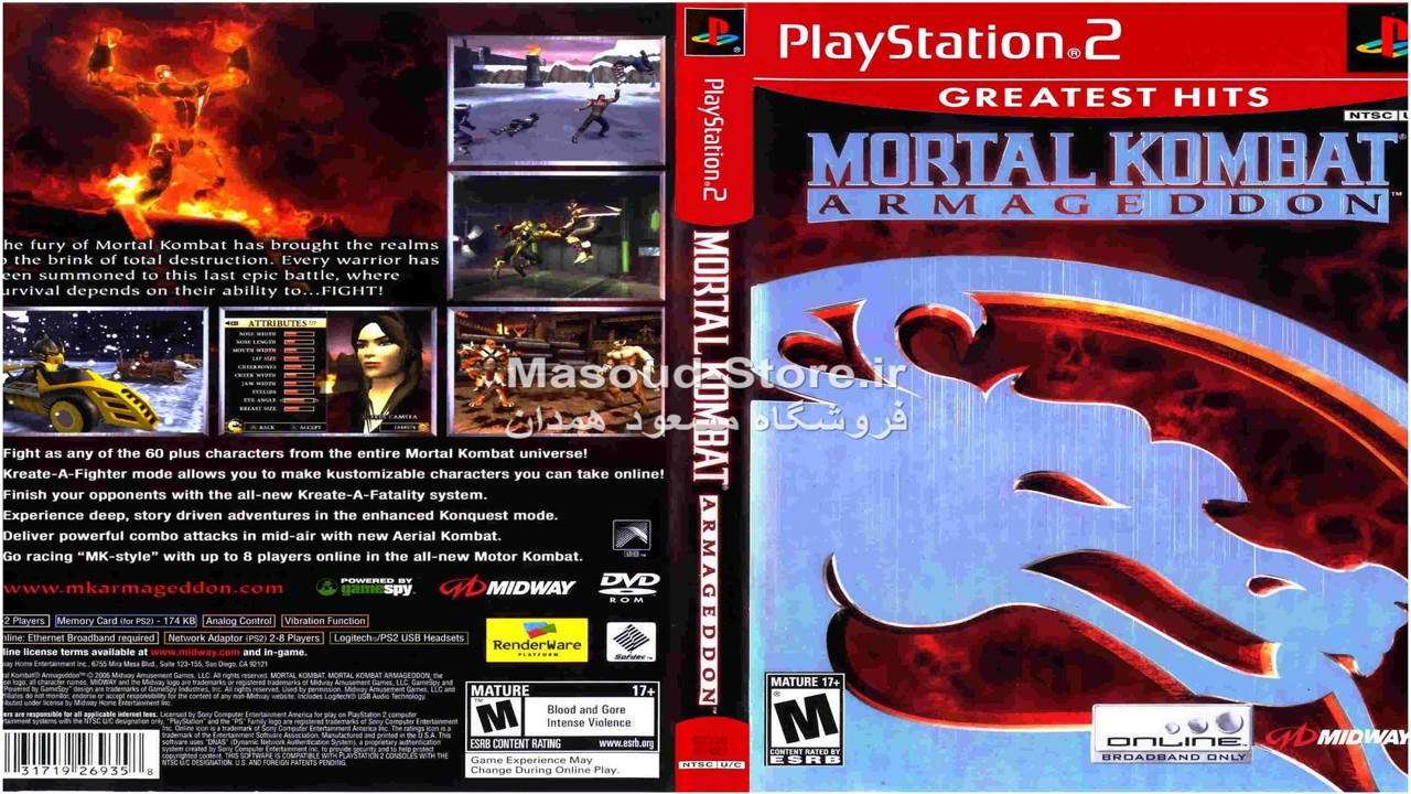 Mortal Kombat Armagedon