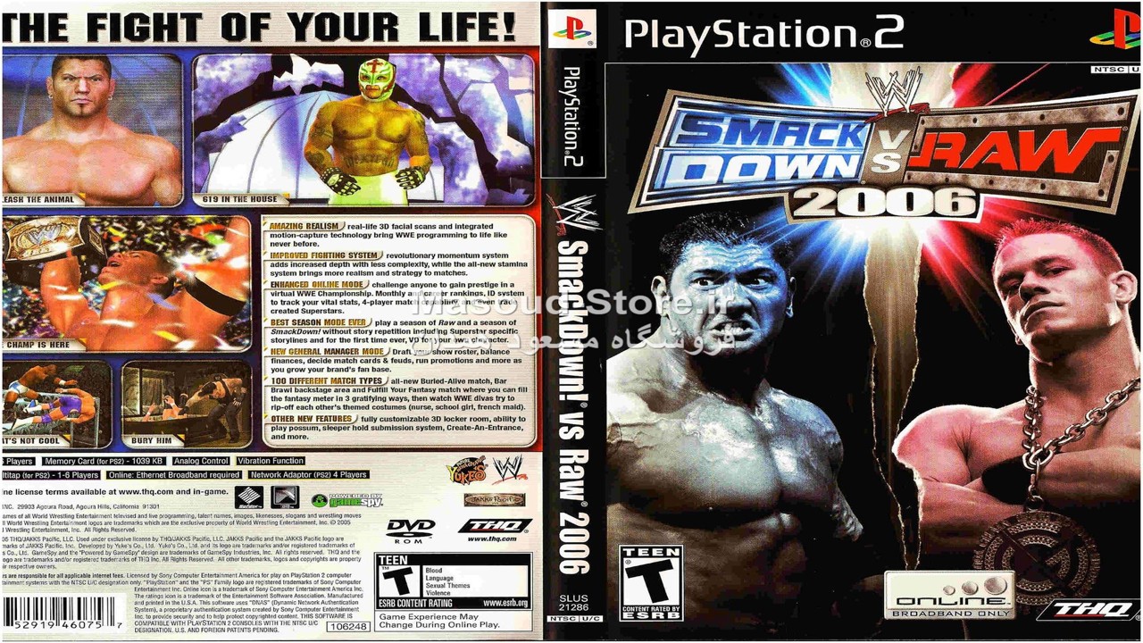 WWE 2K06