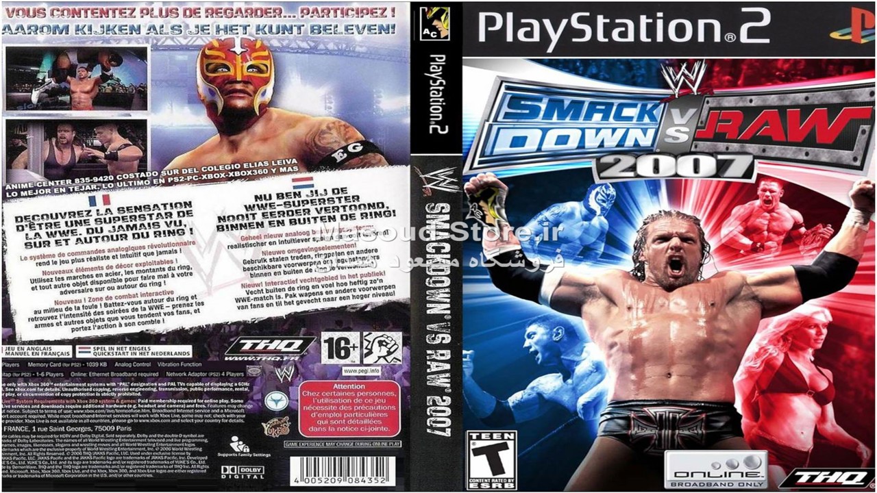 WWE 2K07