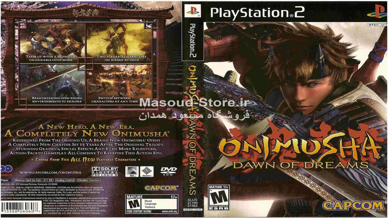 Onimusha Dawn of Dreams