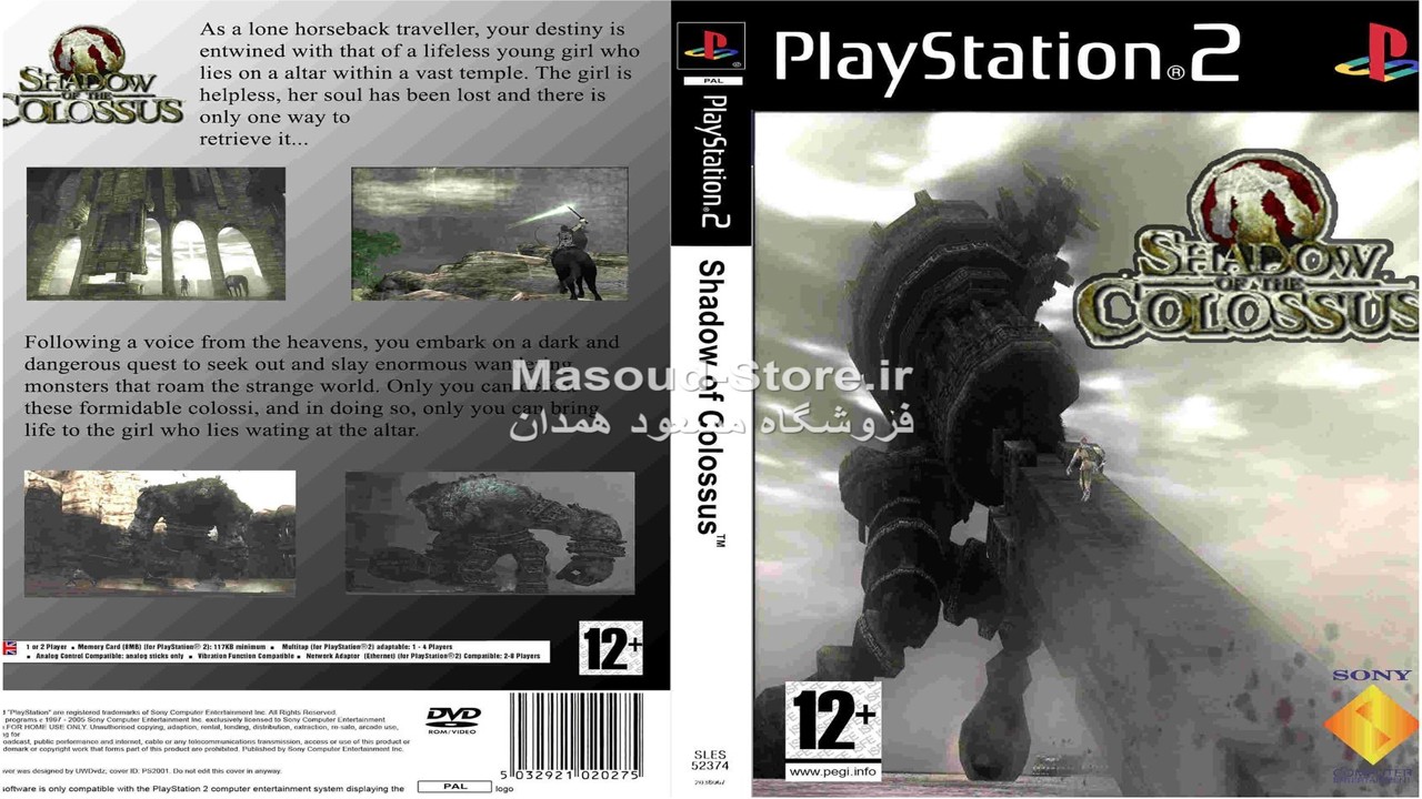 Shadow of the Colossus