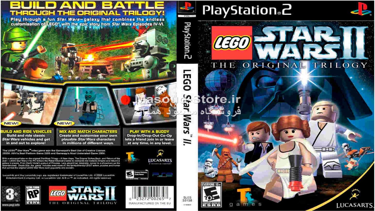 LEGO Star Wars 2