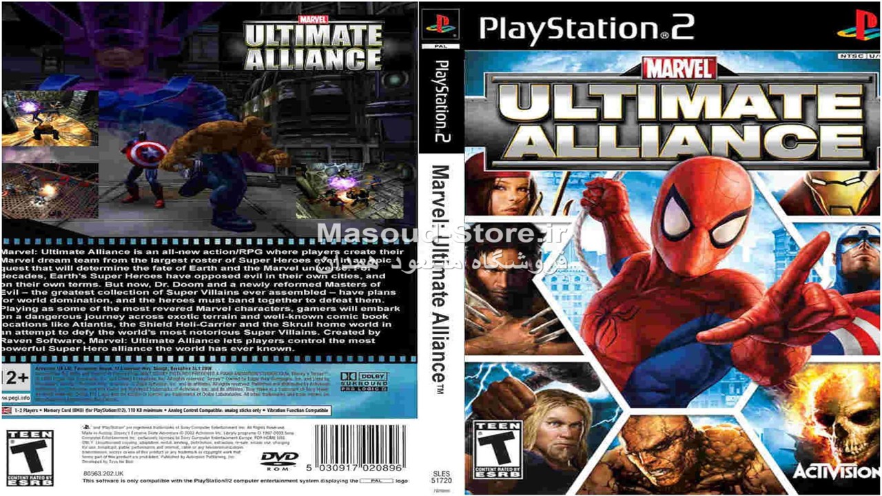 Marvel Ultimate Alliance 1