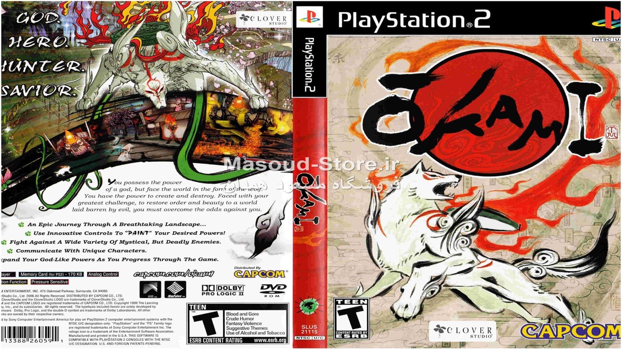 Okami