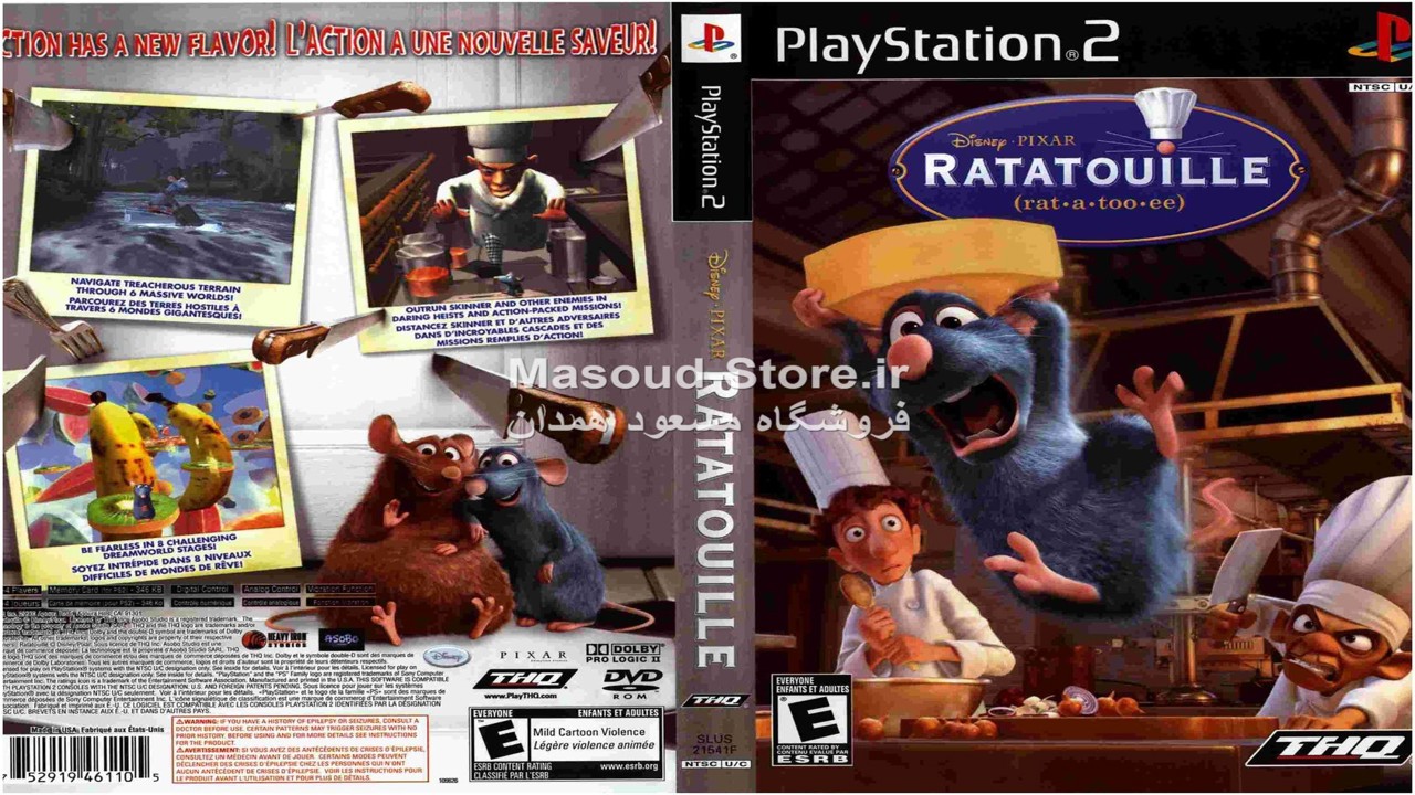 Ratatouille