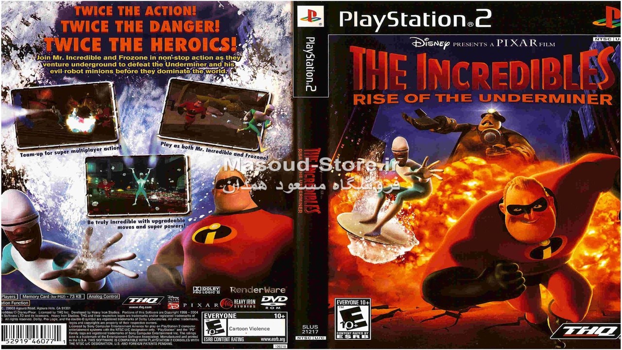 The Incredibles 2 Rise of the Underminer