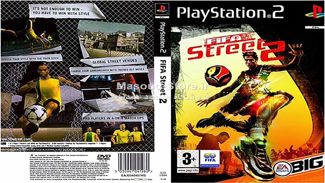 Fifa Street 2