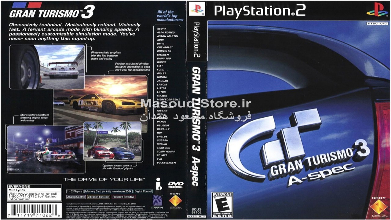 Gran Turismo 3