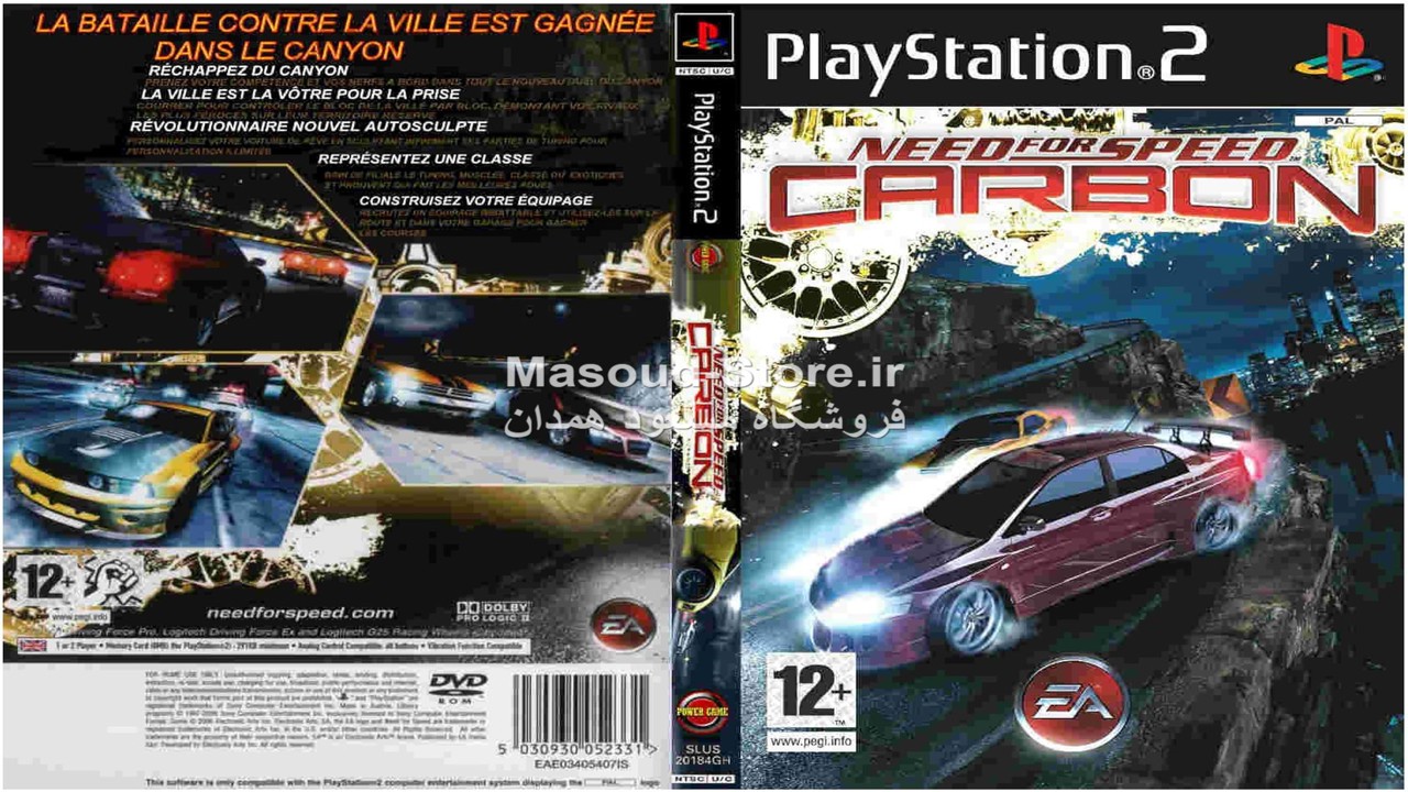 Need for Speed Carbon