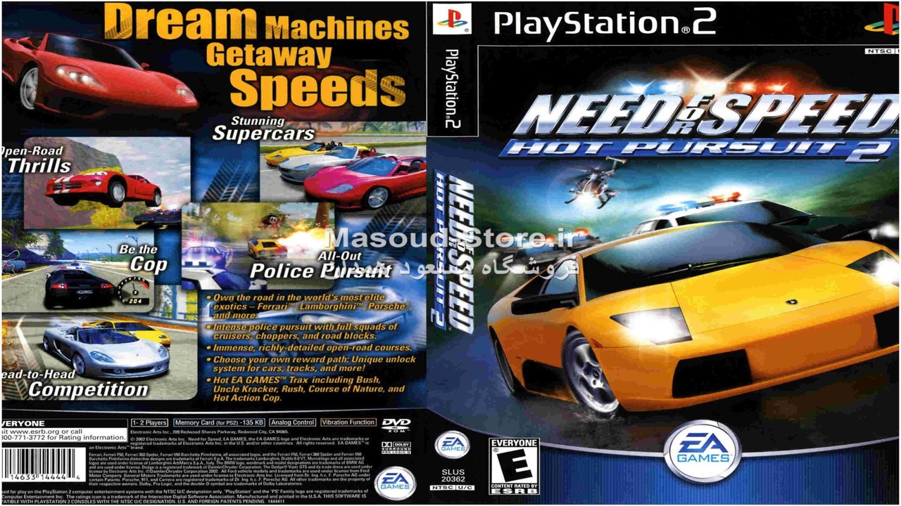 Need for Speed Hot Pursuite 2