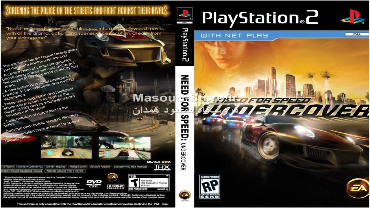 Need for Speed Undercover