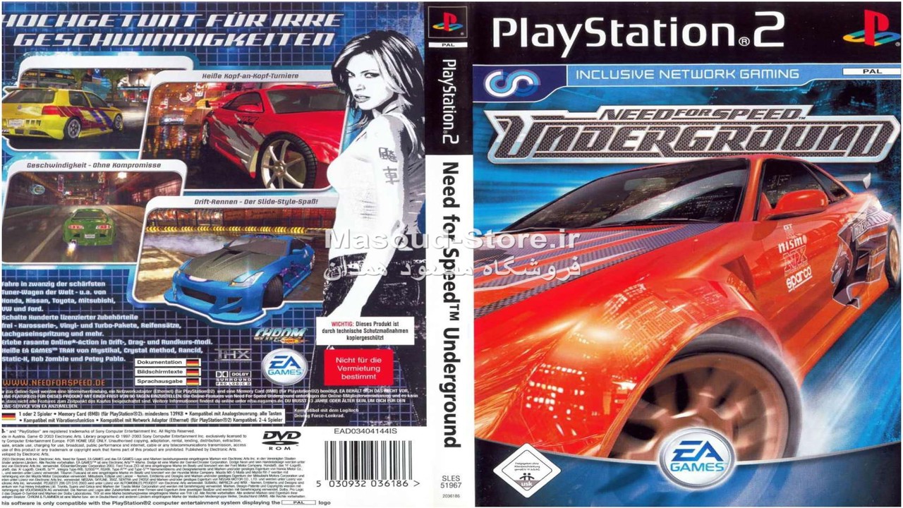 Need for Speed Underground 1