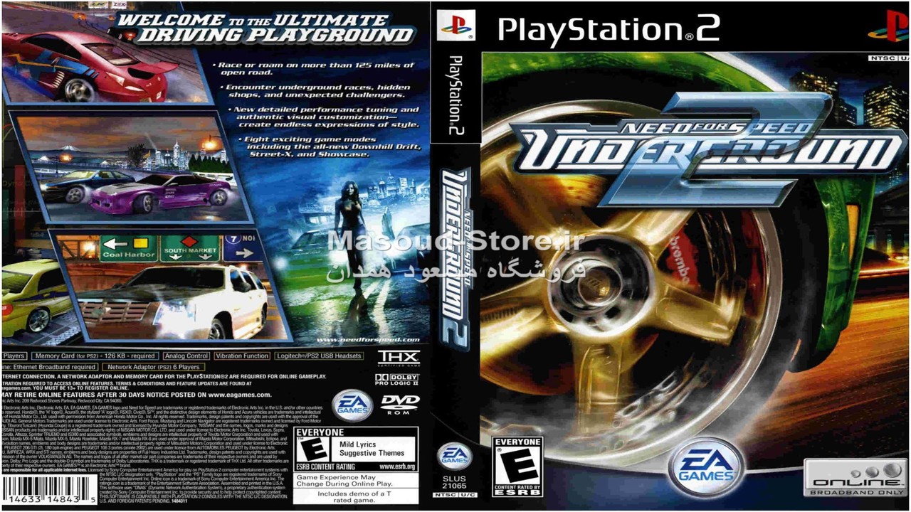 Need for Speed Underground 2
