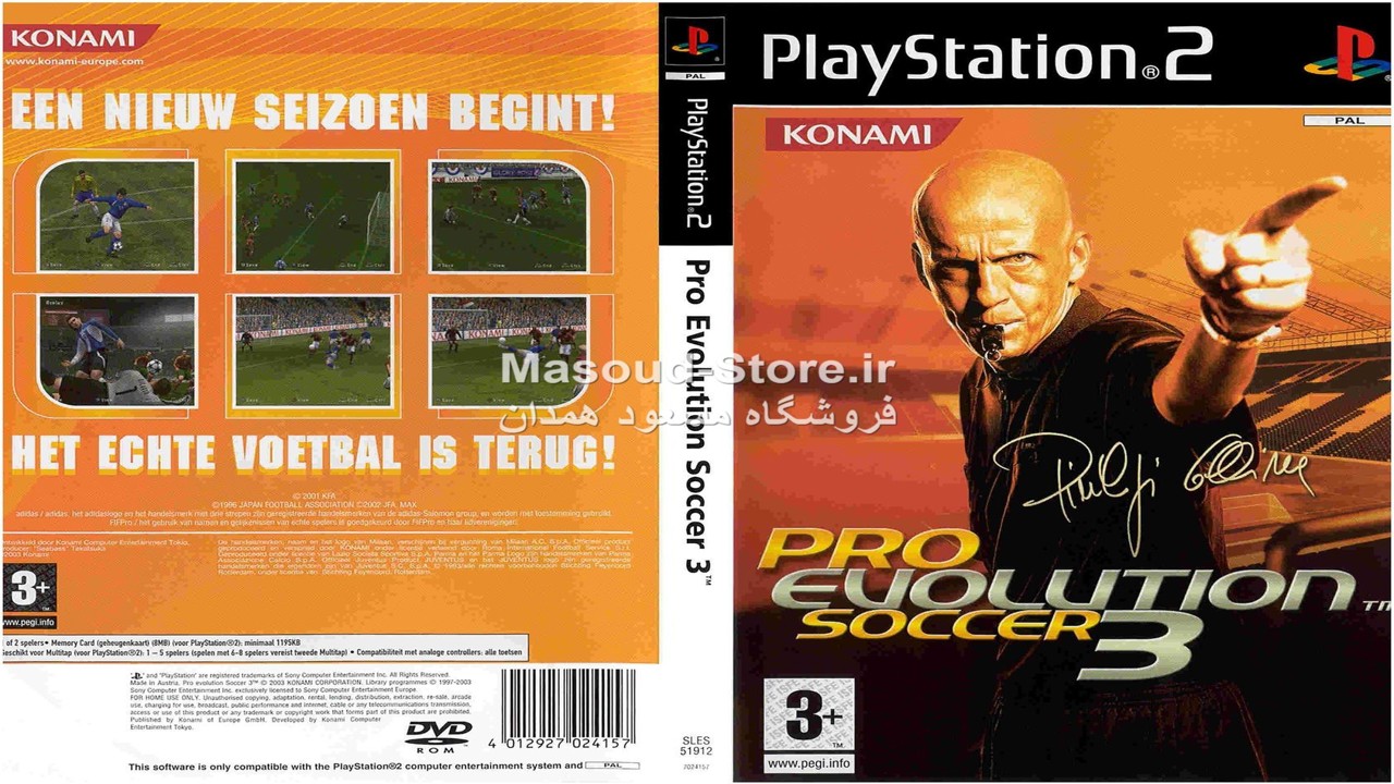 PES 2003
