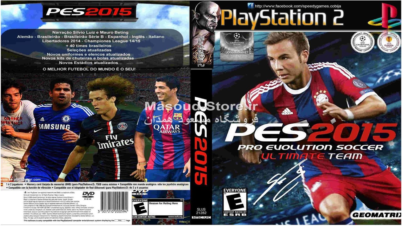 PES 2015