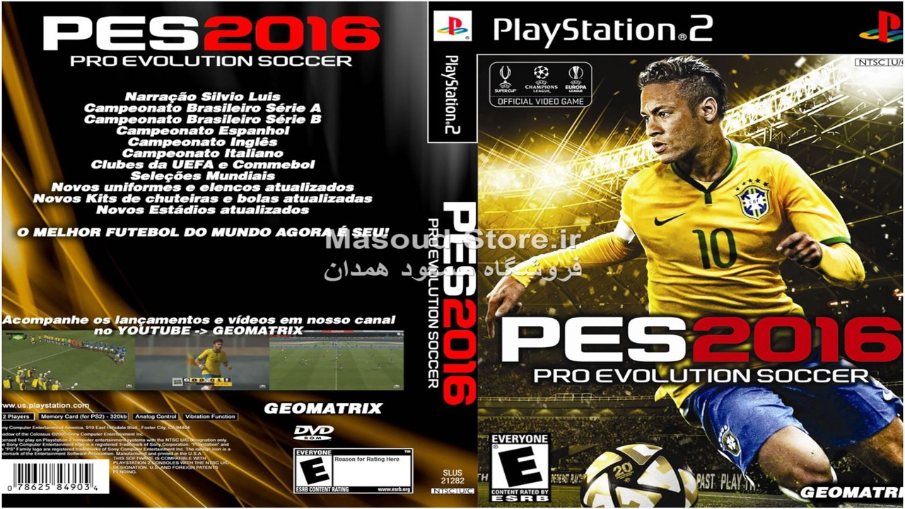 PES 2016