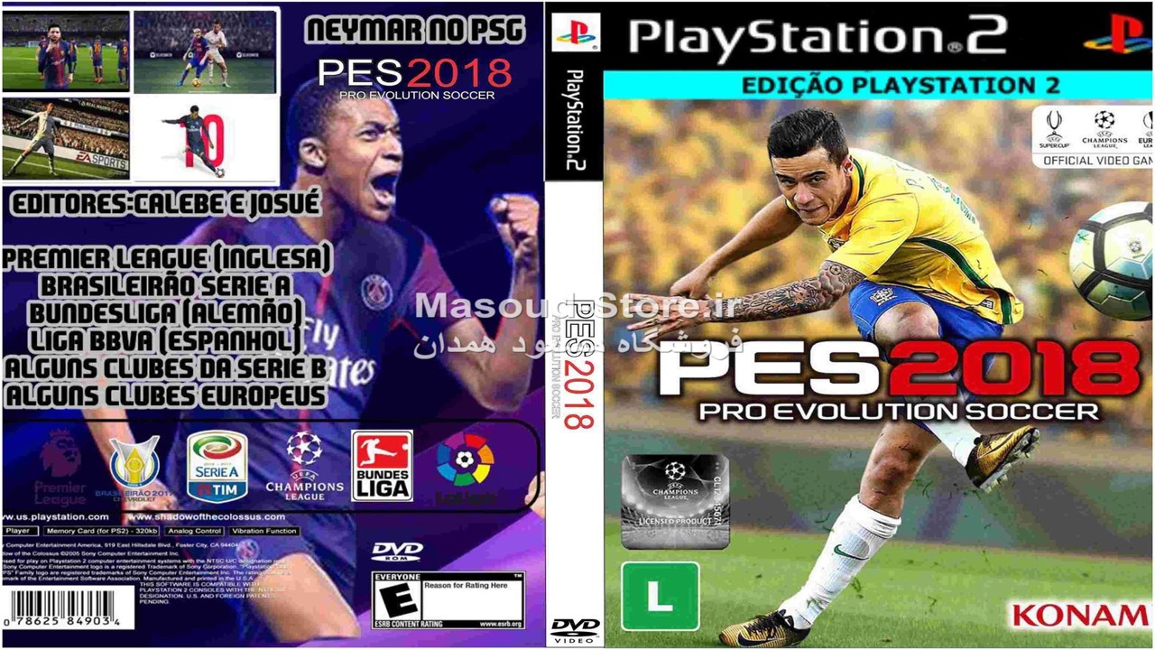 PES 2018